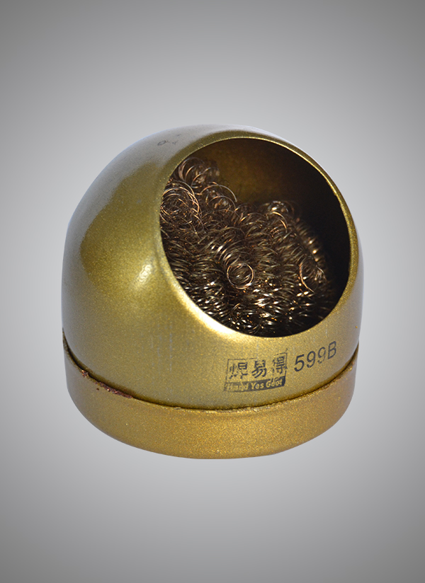 H-599B烙鐵潔嘴器（銅絲球）